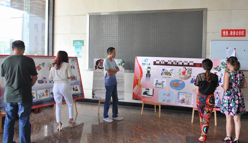 益阳烟草相片.jpg 益阳烟草相片.jpg