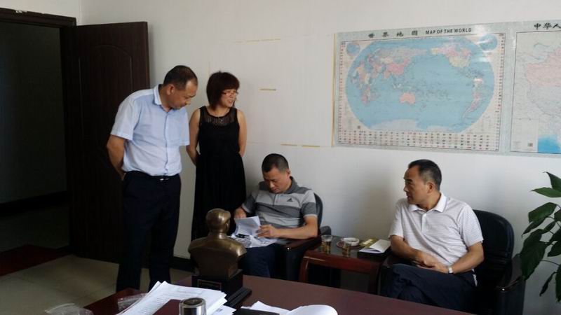 QQ图片20151008105608.jpg QQ图片20151008105608.jpg