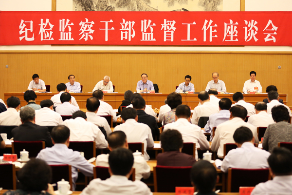 W020150923827270354398.jpg W020150923827270354398.jpg