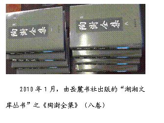ı:
20101£´ġĿ顱֮ȫ˾
