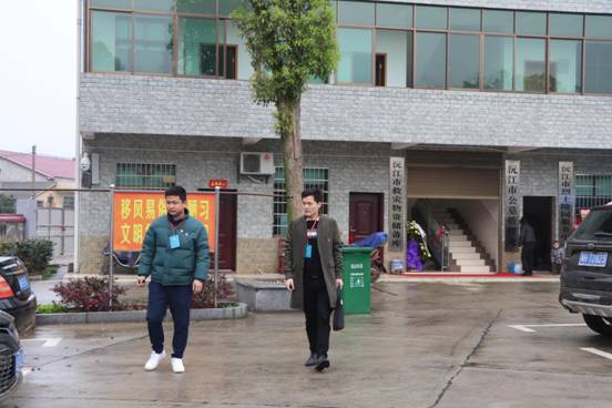 ΢��ͼƬ_20190404161909