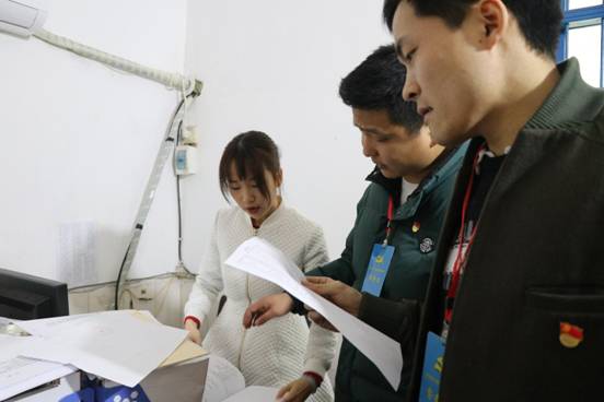 ΢��ͼƬ_20190404161919