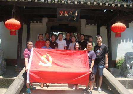WeChat DƬ_20190802114420.jpg