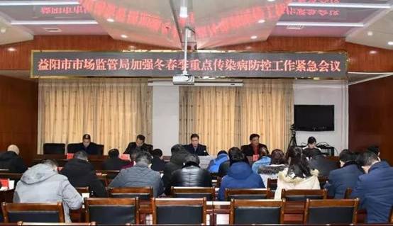 ΢��ͼƬ_20200201233022