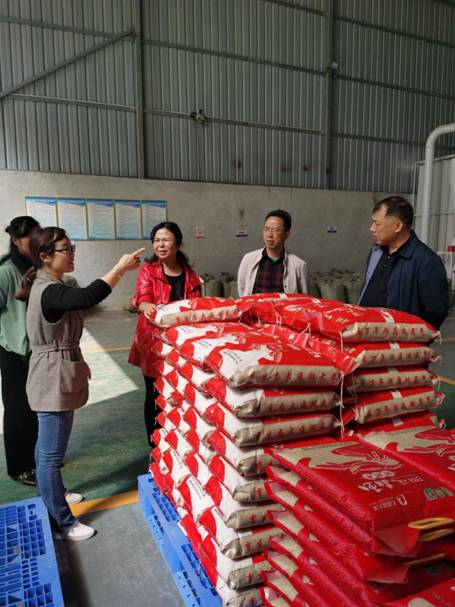 微信图片_20201024110520