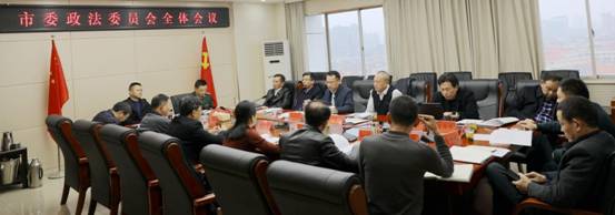 ΢��ͼƬ_20201201182232