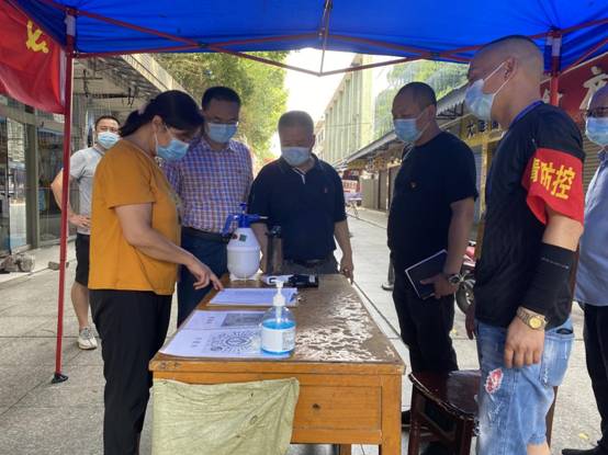 微信图片_20210809174851