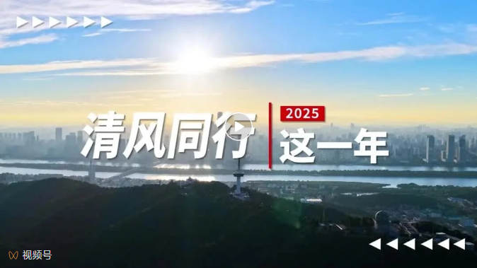 ʡ��ίȫ���ٿ��ڼ���3����Ϊ��������ȥһ���ϰ���������Щů�ı仯����